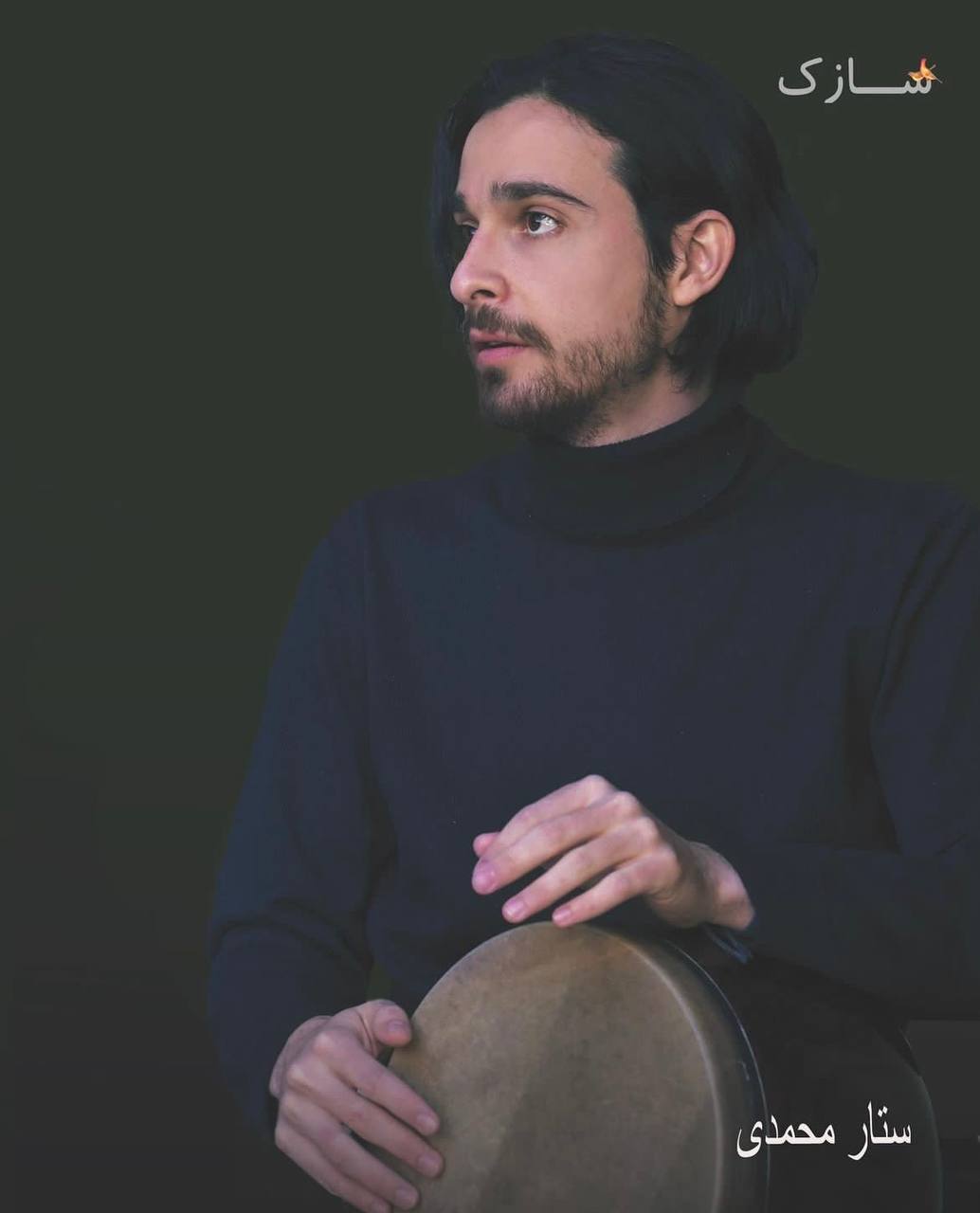 ستار محمدی